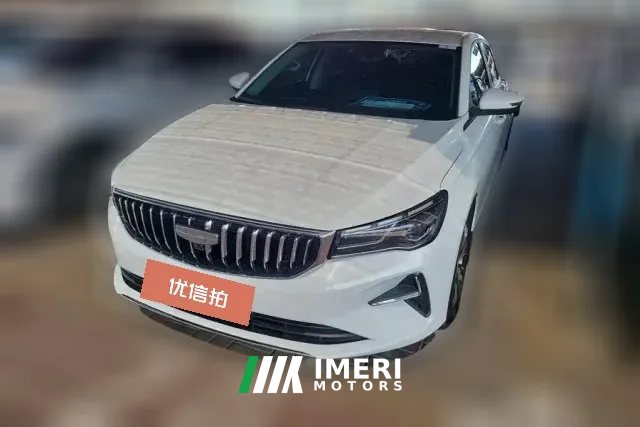 2025 Geely Auto Emgrand Sedan 2025 No.4generation 1.5L AT CVTDragon SoaringEdition