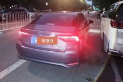 2021 Toyota Corolla 2021 1.8 AT Elite Hybrid #3