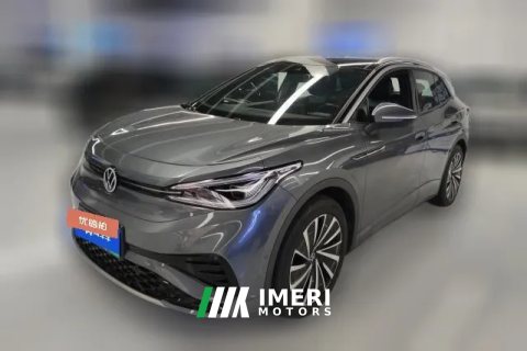 2023 Volkswagen ID.4 X 2023 Upgrade extremely intelligentLong RangeEdition