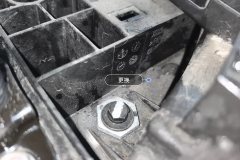 Radiator Upper Cover