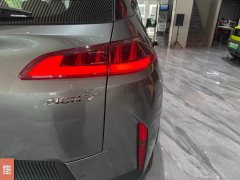 2021 Aion V 2021 AT evolutionEdition 70 Smart Lead #16