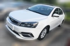 2020 Geely Auto Emgrand Sedan 2020 1.5 AT Luxury #1