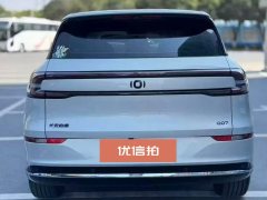 2025 Chang'an Qiyuan Chang'an Qiyuan Q07 2025 145Honor #8