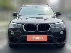 2014 BMW X3(Imported)(Imported) 2014 2.0T AT 20iLeading (Imported) #2