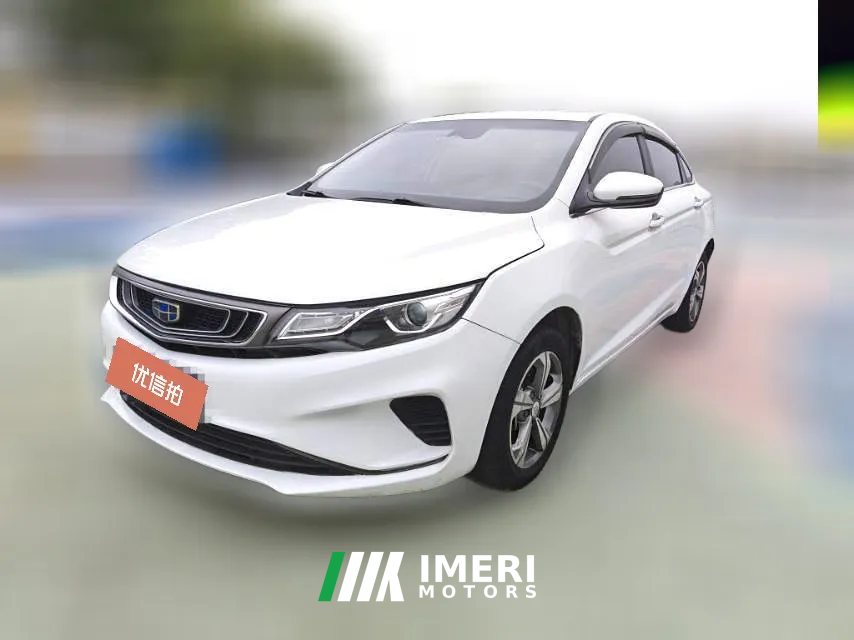 2019 Geely Auto Emgrand GL 2018 1.8 AT EliteSmart Connect