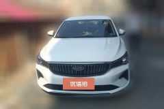 2023 Geely Auto Emgrand Sedan 2023 No.4generationChampion 1.5L MT Luxury #2