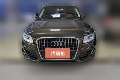 2016 Audi Q5 2015 2.0T AT 40TFSITech #2