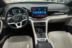 2023 BYD Song Plus PHEV 2021 EV AT Premium #12