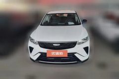 2025 Geely Auto Binyue 2025 1.5L CVT Super Power MAX #2