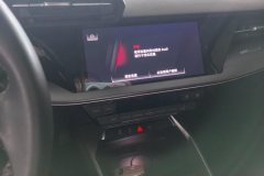 2024 Audi A3 Sedan 2024 A3L Limousine 1.4T AT 35 TFSI FashionSport #13