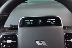 2024 Li Auto Li Auto L9 2024 Pro #14