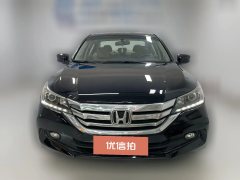 2015 Honda Accord 2015 2.0 AT EliteLXS #5