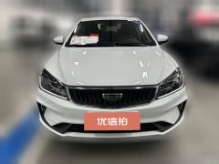 2021 Geely Auto Emgrand Sedan 2021 UP 1.5L MTLuxury #2