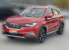 2017 Roewe RX5 2016 2.0T AT 30TConnectednetSmartFWD #1