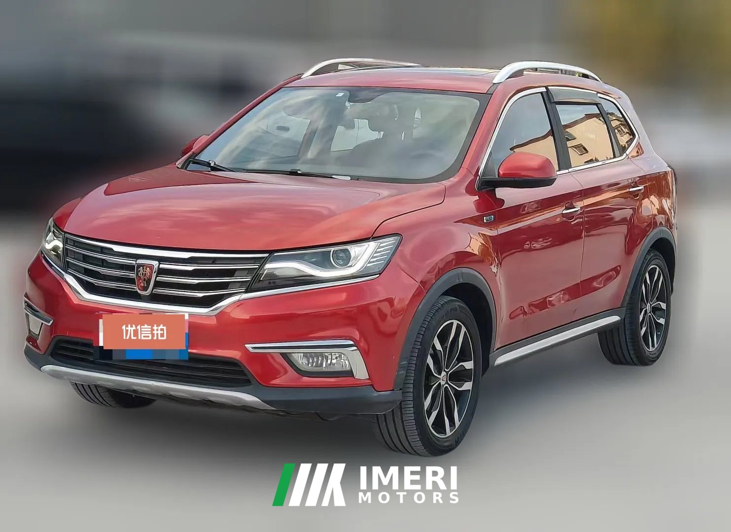 2017 Roewe RX5 2016 2.0T AT 30TConnectednetSmartFWD