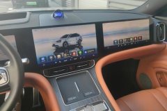 2025 AITO M9 2025 EREV UltraEdition 52kWh 5SeatEdition #13