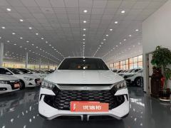 2024 BYD Song Pro New Energy 2024 Glory 1.5L AT DM-i 110KMSurpass #9