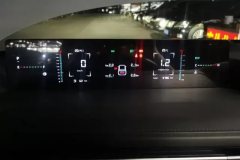 2025 Chang'an Eado 2024 1.5T AT GDI Premium #14