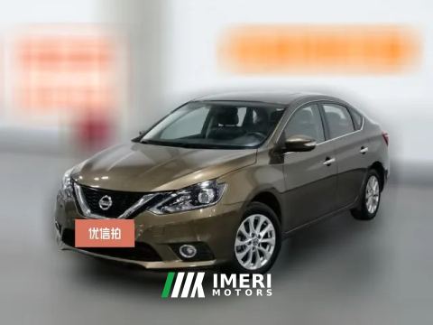 2016 Nissan Sylphy 2016 1.6 AT XVSmart