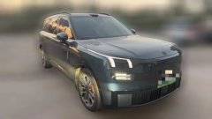 2025 Lynk & Co Lynk & Co 900 2025 2.0T Ultra #2