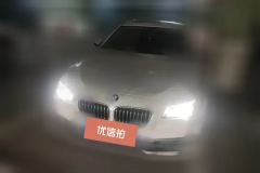 2017 BMW 5 Series 2017 2.0T AT 525LiLuxuryDesign Pkg #2