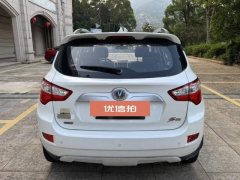2015 Chang'an CS35 2015 1.6 MT Luxury China V #8