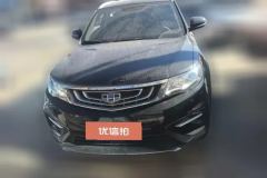 2019 Geely Auto Boyue 2018 2.0 MT Smart ElegantFWD #2