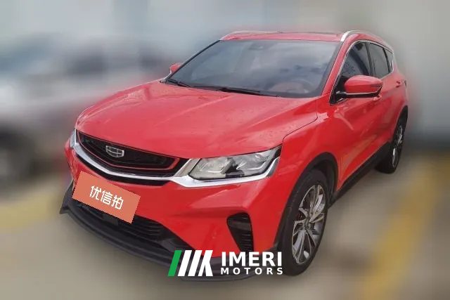 2019 Geely Auto Binyue 2019 1.5T AT 260T BattleSport China VI
