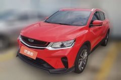 2019 Geely Auto Binyue 2019 1.5T AT 260T BattleSport China VI #1