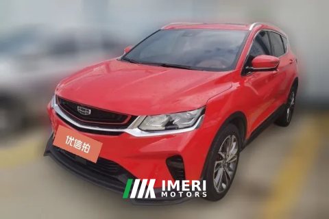 2019 Geely Auto Binyue 2019 1.5T AT 260T BattleSport China VI