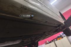 Right Rocker Panel