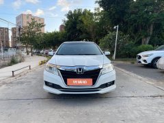 2017 Honda Crider 2016 1.8 AT Luxury #5