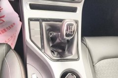 2021 Geely Auto Emgrand Sedan 2021 UP 1.5L MT Comfort #16