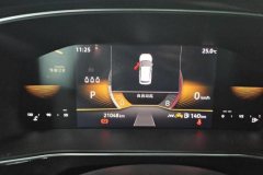 2025 Volkswagen Tharu 2025 NewSharp 1.5L AT SharpmeaningEdition #14