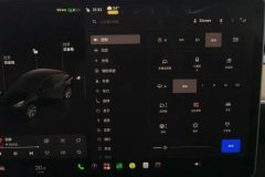 2022 Tesla Model Y 2022 Facelift rear wheel driveEdition #24