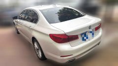 2018 BMW 5 Series 2018 2.0T AT 530LiLeadingLuxury Pkg Facelift #4