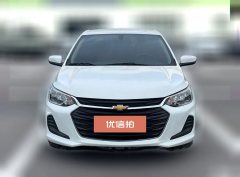 2022 Chevrolet Cavalier 2021 1.0T 325T ATHappyEdition #2