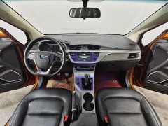 2016 Geely Auto Emgrand GS 2016 1.8 MT SportLingshang #9