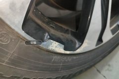 Right Front Wheel Hub