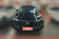 2024 Honda CR-V 2023 1.5T AT 240TURBO 2WDFeng ShangEdition 5Seat #1