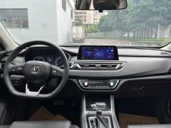 2021 Chang'an Ruicheng CC 2022 AT Blue WhaleEdition 1.5T DCTPremium #10