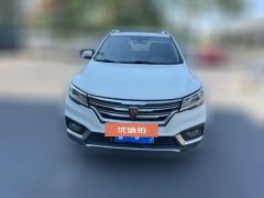 2018 Roewe RX3 2018 1.6 MT Elite #2