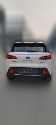2018 Aion GE3 2018 530ConnectednetExclusive EV #6