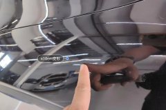 Left Front Fender