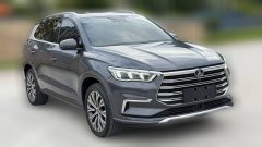2020 BYD Song Pro PHEV 2019 1.5T AT DMPerformanceFlagship 4WD HEV #3