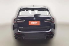 2022 BMW X3 2022 Facelift xDrive30i Leading MYaoye suit #4