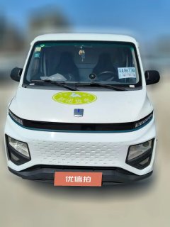 2022 Yuan Cheng Auto Yuan Cheng Xingxiang V 2022 Star RewardsV6ESuper ValueLWBChina Xuan38.7kWh #2