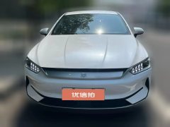 2023 BYD Qin Plus 2021 EV 400KM Luxury #2