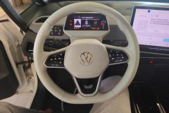 2024 Volkswagen ID.3 2025 clever extremely intelligentEdition #15