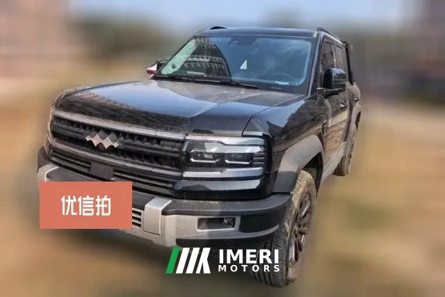 2024 Fangchengbao Bao5 2023 Discovery